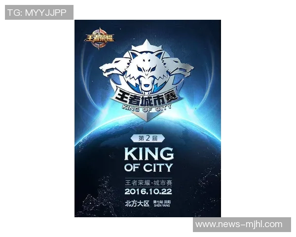 2026电竞新闻CSGO配合排行榜V5荣登第十名展现团队协作新高度 2026电竞新闻CSGO配合排行榜V5荣登第十名展现团队协作新高度